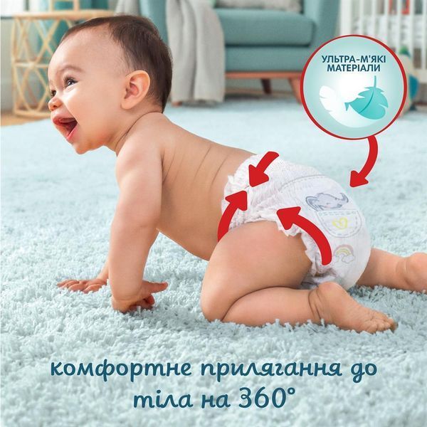 Pampers Дитячі одноразові підгузки-трусики Pampers Premium Care Pants Розмір 5 Junior (11&ndash;17 кг), 34 шт Pampers5Pants34 фото