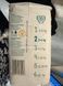 Підгузники Dada Pure Care Mini 2 розмір, 35 шт, 3 - 6 кг (до серпня 2026-го) PureCare2(SALE) фото 3