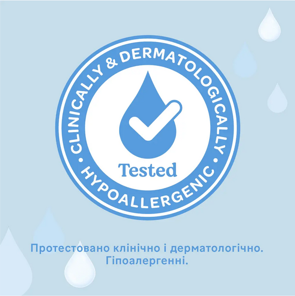 Дитячі вологі серветки Huggies Pure 56 шт Huggies56 фото