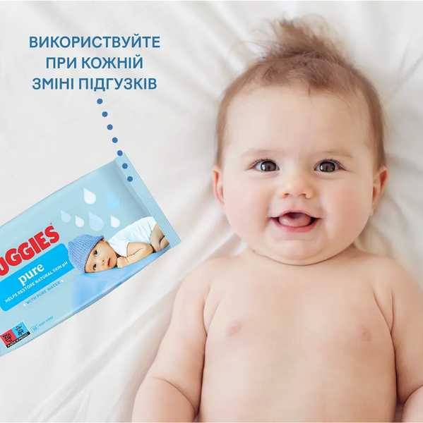 Дитячі вологі серветки Huggies Pure 56 шт Huggies56 фото