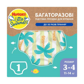 Багаторазові підгузки-трусики для плавання Huggies Little Swimmers, 3-4 (11-14 кг), 1 шт. HuggiesSwimmers3-4Багаторазові фото