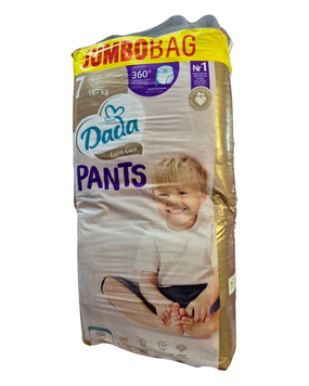 Підгузки - трусики Dada Extra Care Pants 7 XXL для дітей вагою від 18 кг, 56 шт JUMBO Pants7JUMBO56New фото