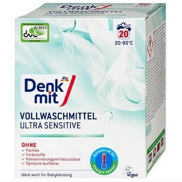 DM Порошок для прання для чутливої шкіри Vollwaschmittel, Ultra Sensitive 20 WA (Універсальний) - 1, 00875 фото