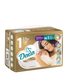 Підгузки Dada Extra Care 1 для новонароджених 2-5 кг 26 шт ExtraCare1 фото 1