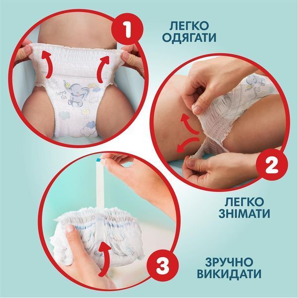 Pampers Дитячі одноразові підгузки-трусики Pampers Premium Care Pants Розмір 6 Giant (13&ndash;19 кг), 31 шт Pampers6GiantPants31 фото
