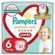 Pampers Дитячі одноразові підгузки-трусики Pampers Premium Care Pants Розмір 6 Giant (13&ndash;19 кг), 31 шт Pampers6GiantPants31 фото 1