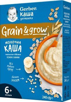 GERBER каша Суха мол Пшенично-Вівсяна кіноа/банан, 240г /1430 GERBER121430 фото