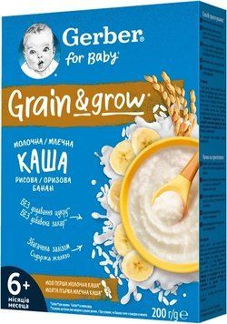 GERBER каша Суха мол.рисова з бананами, з 6міс., 200г/ 2417 GERBER492417 фото
