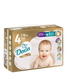 Підгузки Dada Extra Care 4 MAXI / 7‑16 кг  42 шт ExtraCare4New фото 1