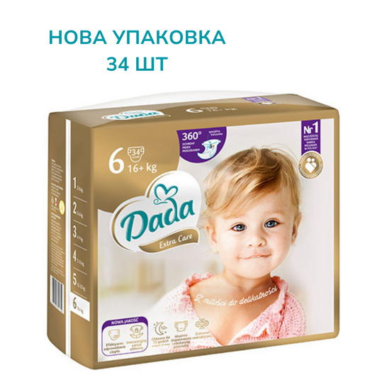 タケテレ6巻セット Купити Підгузки Dada Extra Care 6 EXTRA LARGE для дітей вагою від