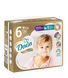 Підгузки Dada Extra Care 6 EXTRA LARGE для дітей вагою від 16+ кг(НОВА УПАКОВКА 34 шт) ExtraCare6New фото 1