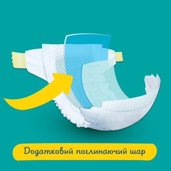 Pampers Дитячі одноразові підгузки Pampers Active Baby Розмір 4 Maxi (9&ndash;14 кг), 46 шт Pampers4Active BabyMaxi54 фото