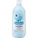 Babylove Дитяча добавка для ванни Pflegebad Familie Sensitive - 1 L  05303 фото 2