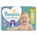 Pampers Дитячі одноразові підгузки Pampers Active Baby Розмір 4 Maxi (9&ndash;14 кг), 46 шт Pampers4Active BabyMaxi54 фото 3