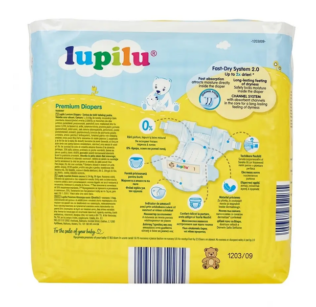 Підгузки Lupilu Premium Comfort, розмір 1 Newborn 24 шт/ 2-5 кг Lupilu1PremiumComfort24 фото