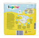 Підгузки Lupilu Premium Comfort, розмір 1 Newborn 24 шт/ 2-5 кг Lupilu1PremiumComfort24 фото 2