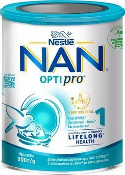 NAN 1 Суха мол. суміш з народження до 6 міс. 800 г / 4728 NAN394728 фото
