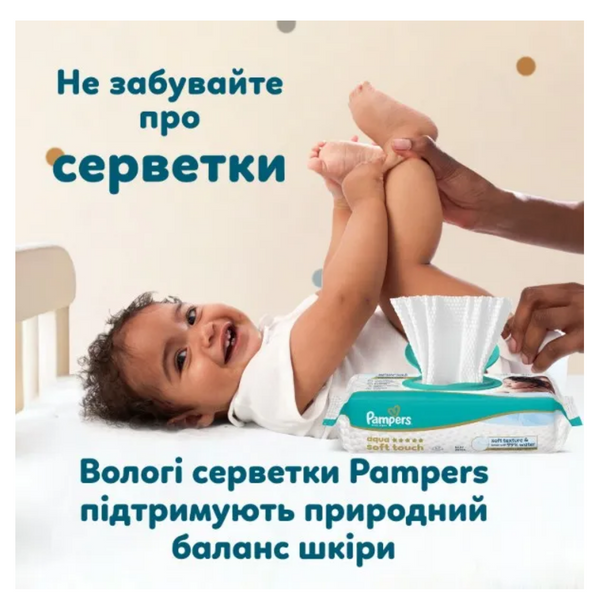 PAMPERS  Дитячi одноразові підгузники-трусики Джамбо Junior (11-17кг) Розмір 5 48шт Pampers5Pants48 фото