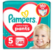 PAMPERS  Дитячi одноразові підгузники-трусики Джамбо Junior (11-17кг) Розмір 5 48шт Pampers5Pants48 фото 1