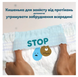 PAMPERS  Дитячi одноразові підгузники-трусики Джамбо Junior (11-17кг) Розмір 5 48шт Pampers5Pants48 фото 6