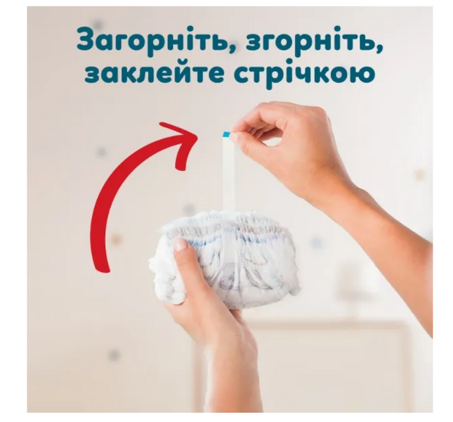 Pampers Дитячі одноразові підгузки-трусики Pampers Pants Giant Plus Maxi Pack (15+ кг), Розмір 7, 32 шт Pampers7Pants32 фото