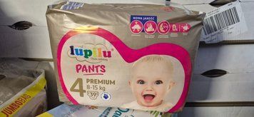 Підгузки - трусики Lupilu Pants Premium 4 розмір для дітей вагою 8-15 кг, 39 шт (прорізана упаковка і заклеєна скотчем) LupiluPants4 defect фото
