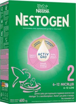 NESTOGEN 2 Суха мол. суміш з лактобактеріями L. Reuteri для дітей з 6 міс.600г / 0009 NESTOGEN890009 фото
