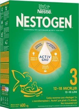 NESTOGEN 3 Суха мол. з лактобактеріями L. Reuteri для дітей з 12 місяців 600г (2х300г)/ 0207 NESTOGEN890207 фото