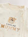 Чоловічок із закритими стопами для дитини I love my mummy NextMummy3-6 фото 4