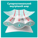 Підгузки-трусики Pampers розмір 5 (12-17 кг) 56 шт Pampers5Pants56 фото 3