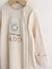 Чоловічок із закритими стопами Next для дитини I love my daddy NextDuddy6-9 фото 6